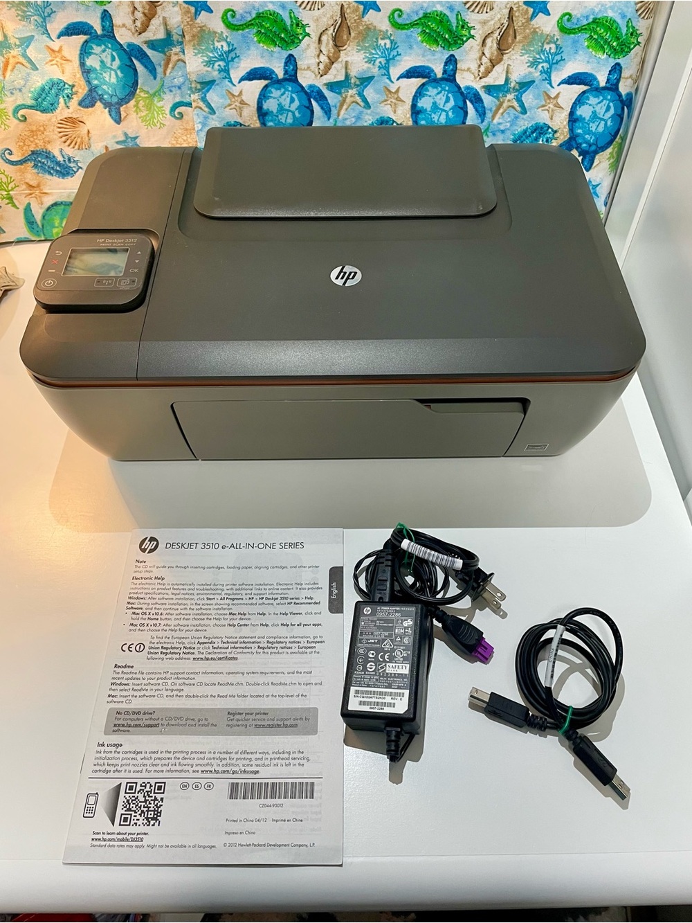 HP DeskJet 3510 e-All-in-One Printer – Print, Scan & Copy | Wi-Fi | AS-IS